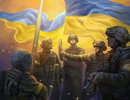 "Ukrainian soldiers." Support Ukraine.